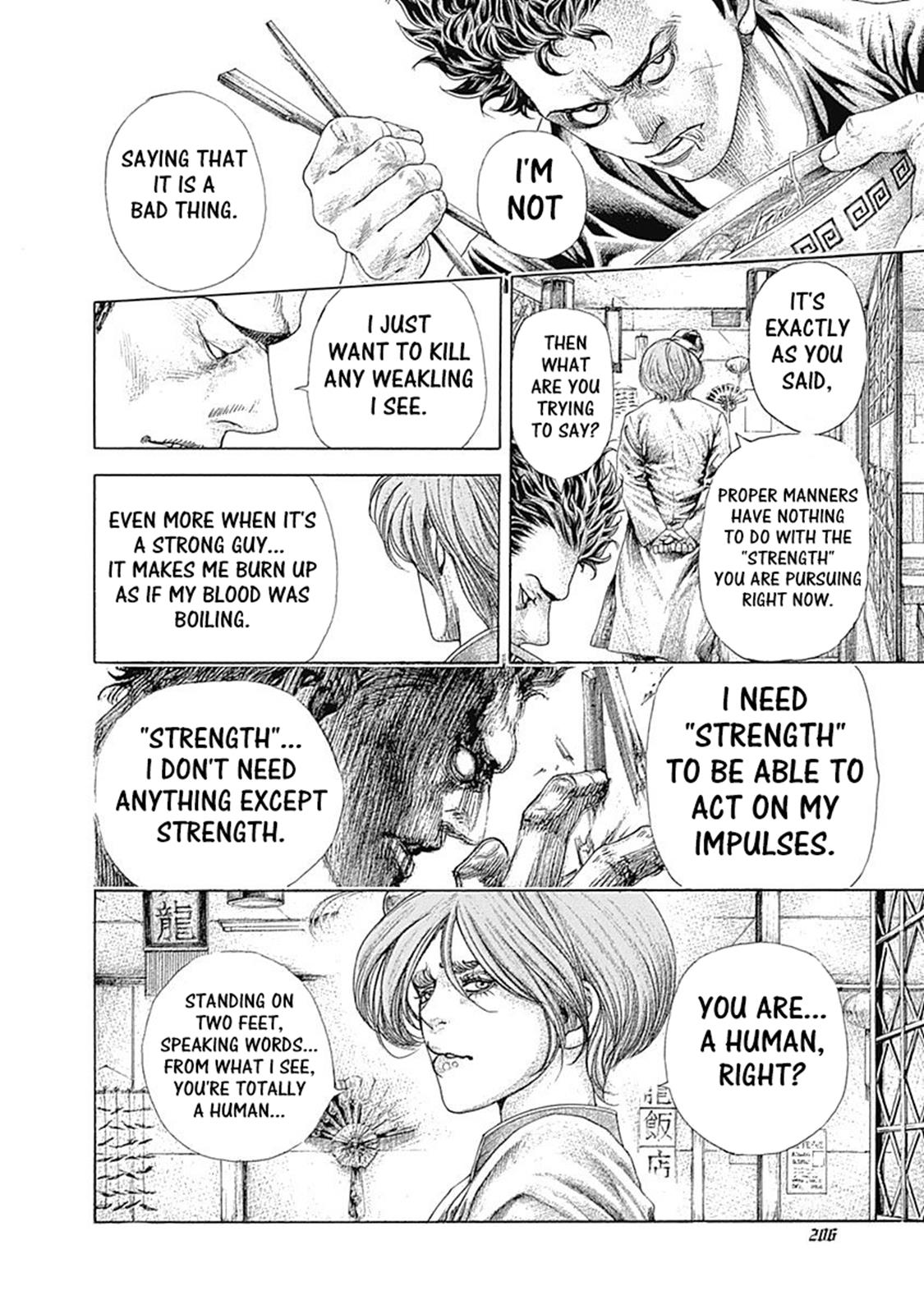 Read Usogui ENGLISH Manga Online