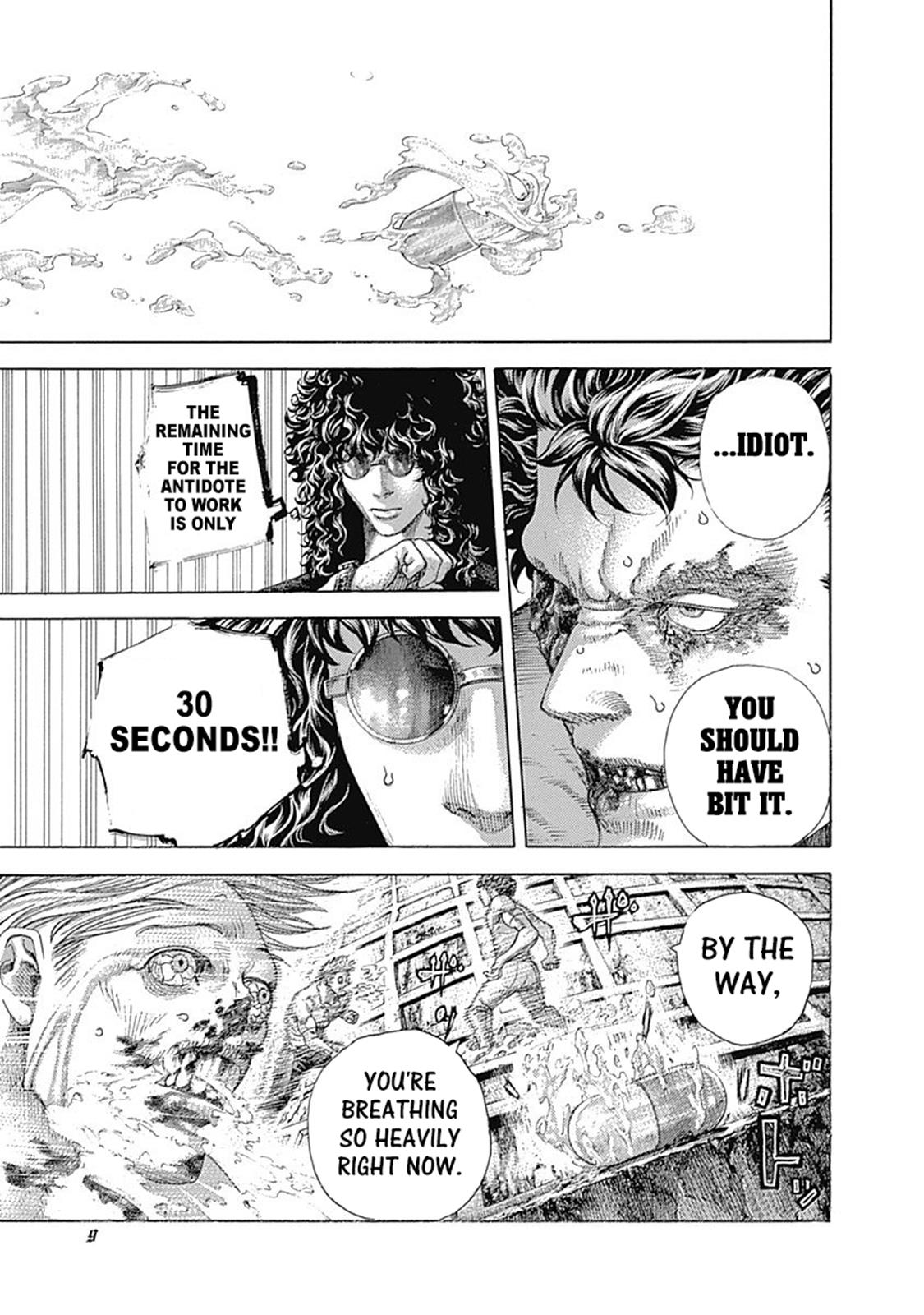 Read Usogui ENGLISH Manga Online