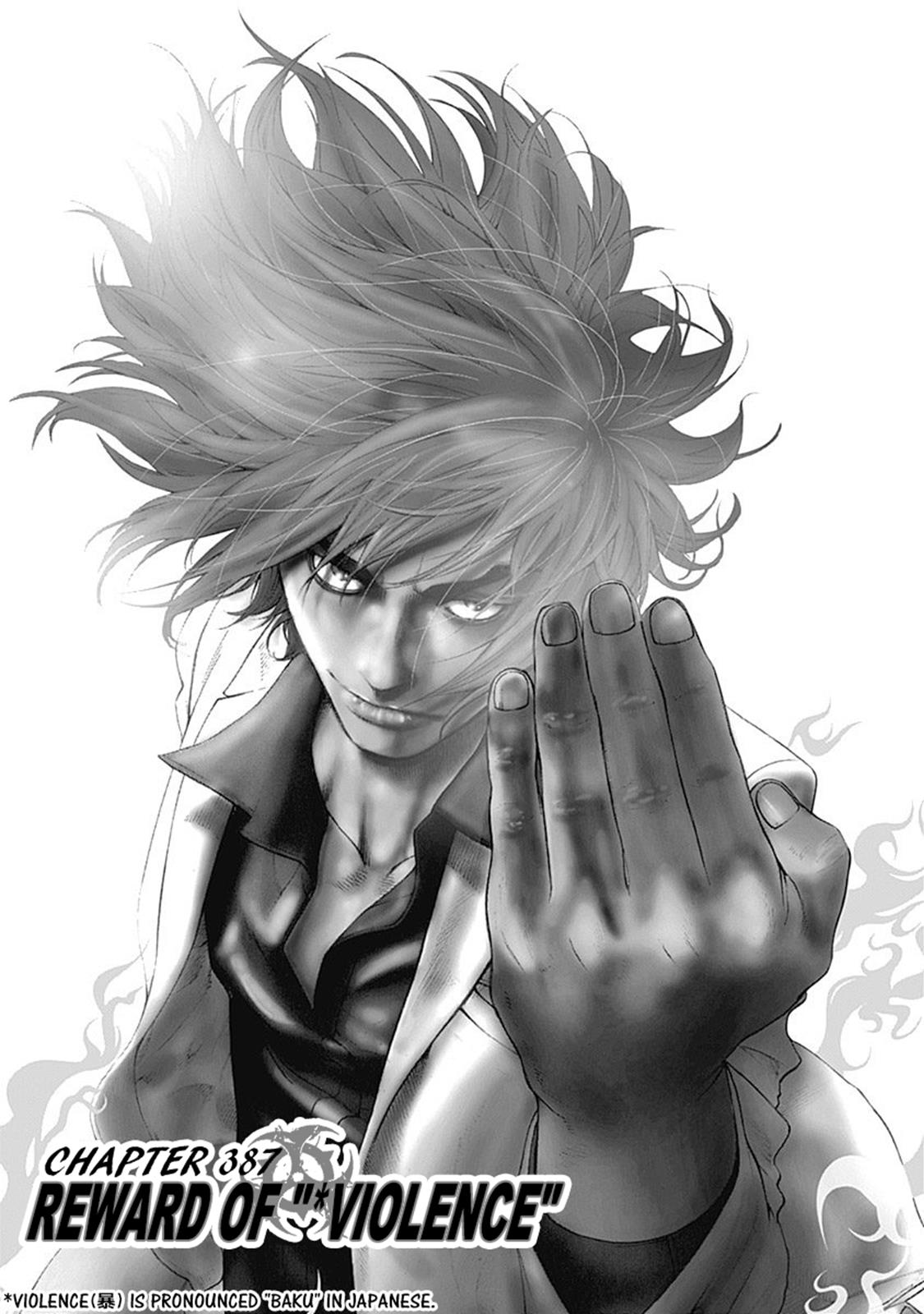 Read Usogui ENGLISH Manga Online