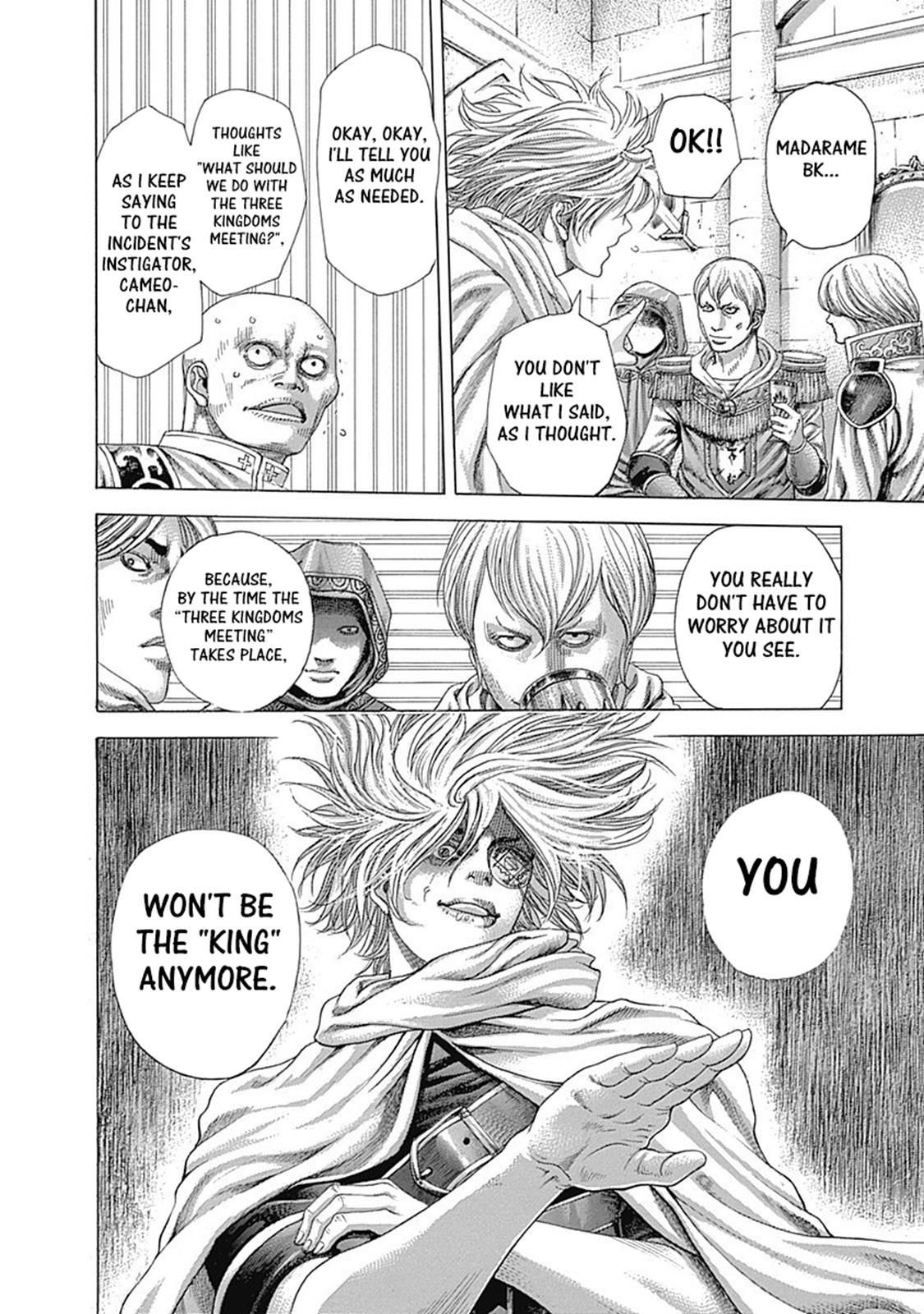 Read Usogui ENGLISH Manga Online