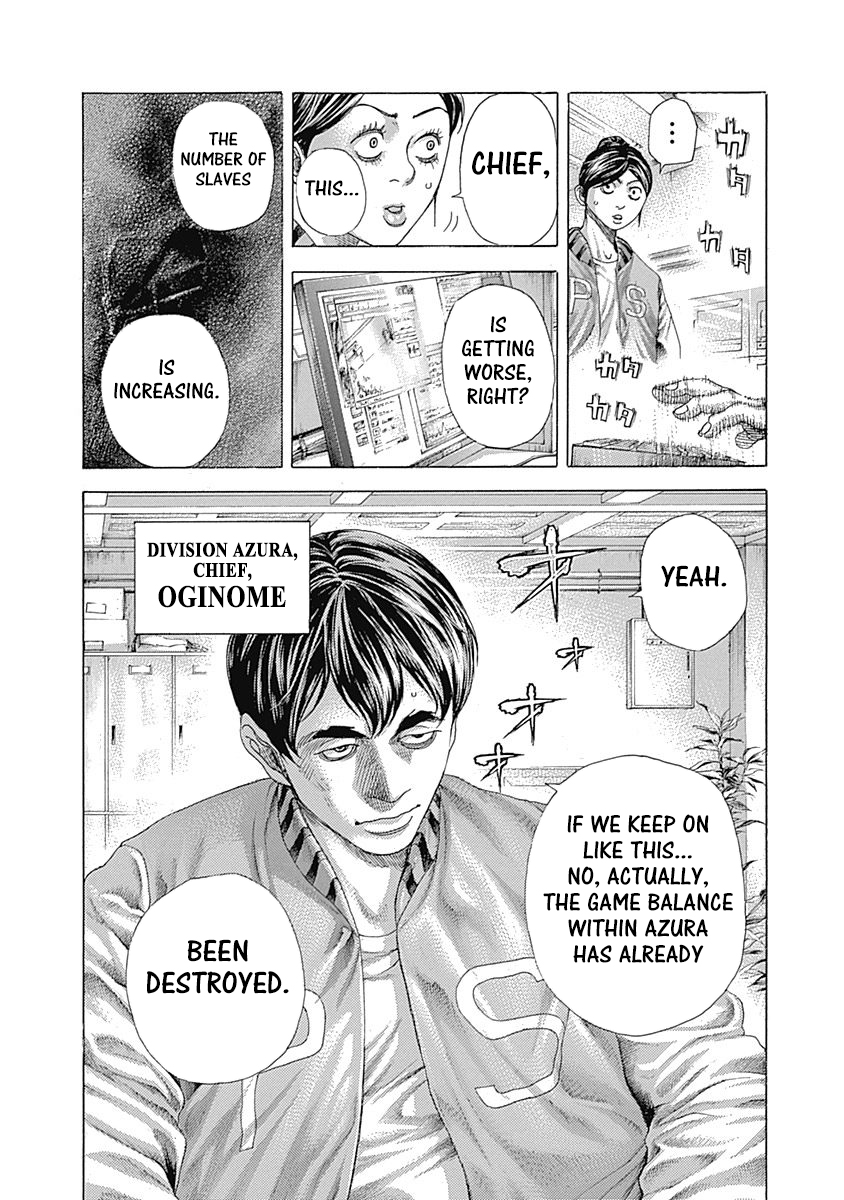 Read Usogui ENGLISH Manga Online