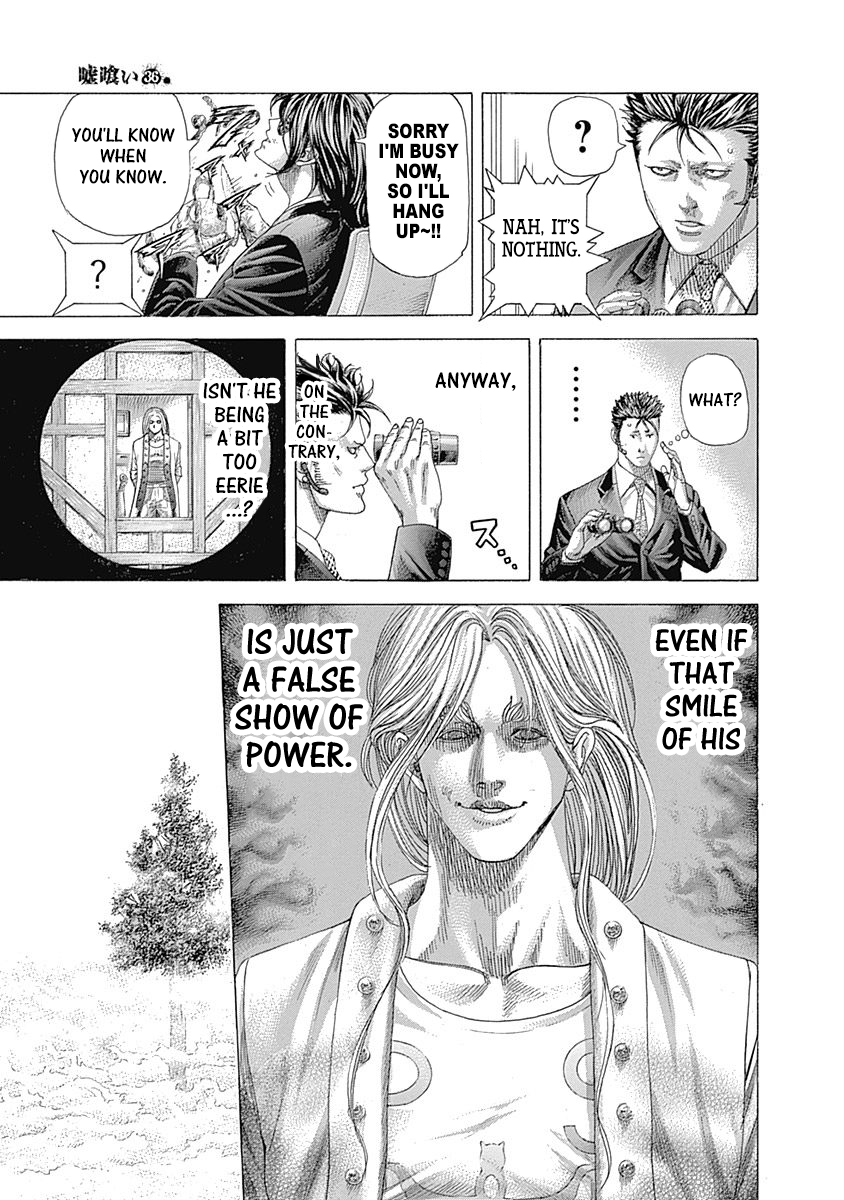 Read Usogui ENGLISH Manga Online