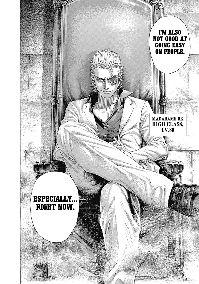 Read Usogui ENGLISH Manga Online