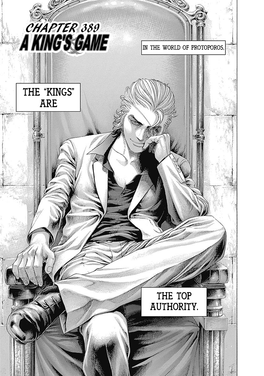 Read Usogui ENGLISH Manga Online