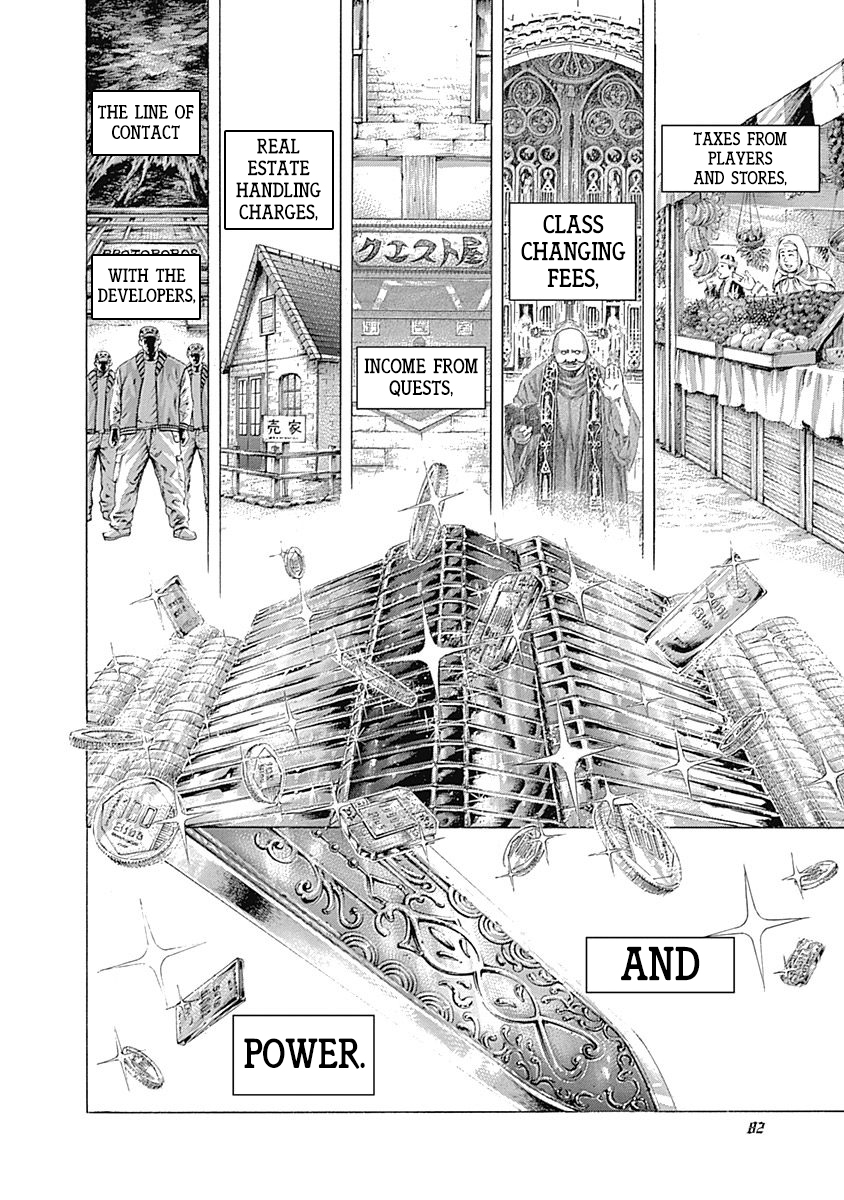 Read Usogui ENGLISH Manga Online