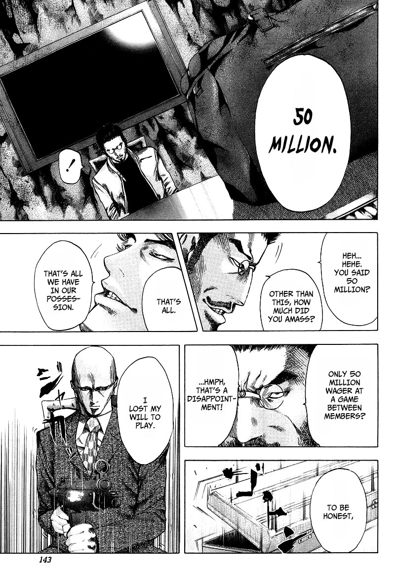 Read Usogui ENGLISH Manga Online