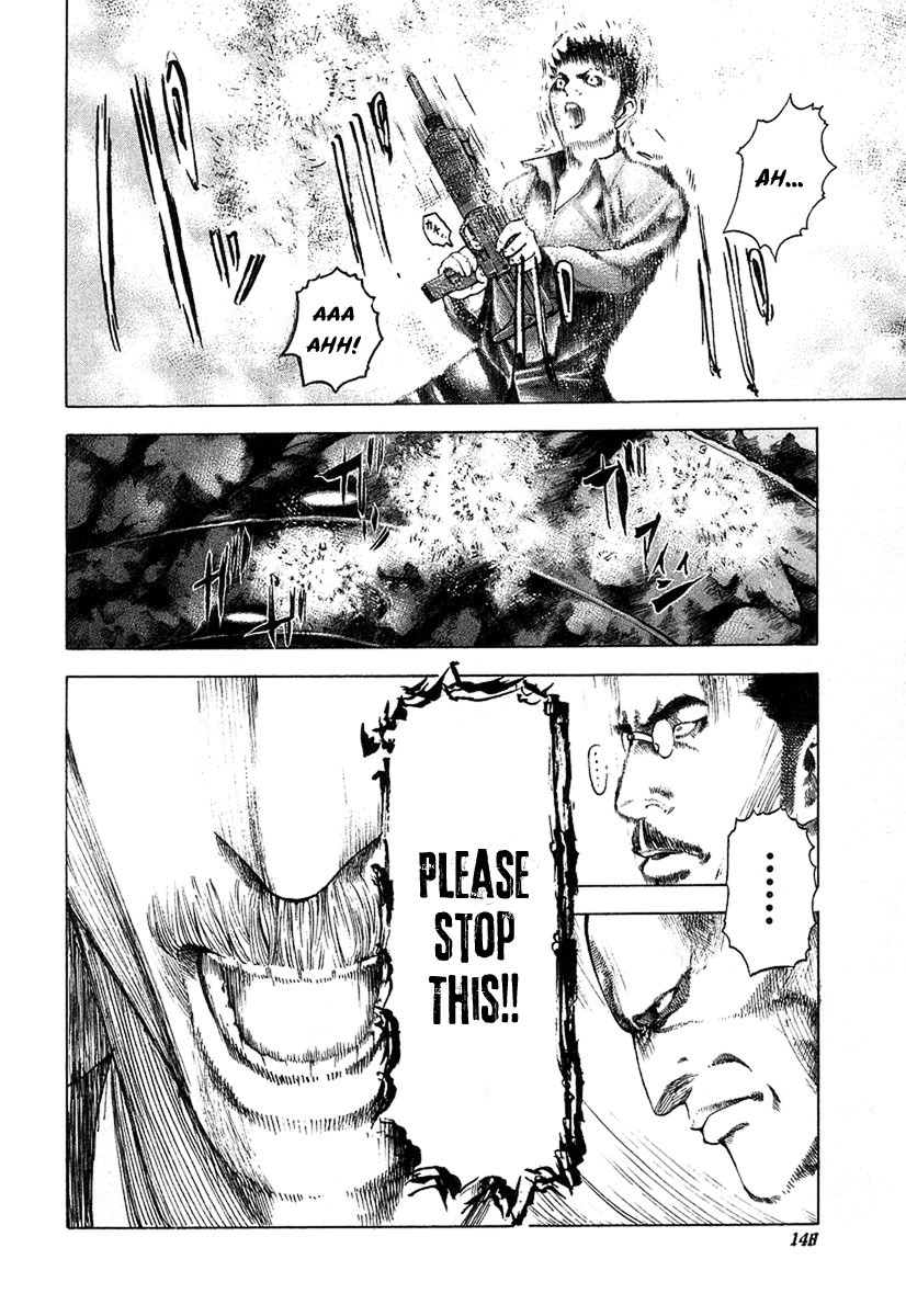 Read Usogui ENGLISH Manga Online