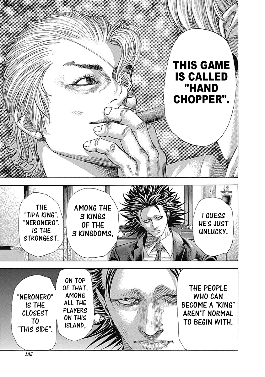 Read Usogui ENGLISH Manga Online