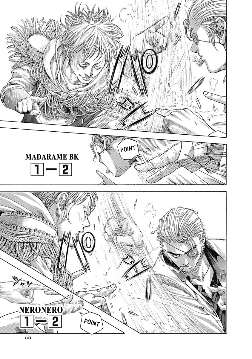 Read Usogui ENGLISH Manga Online