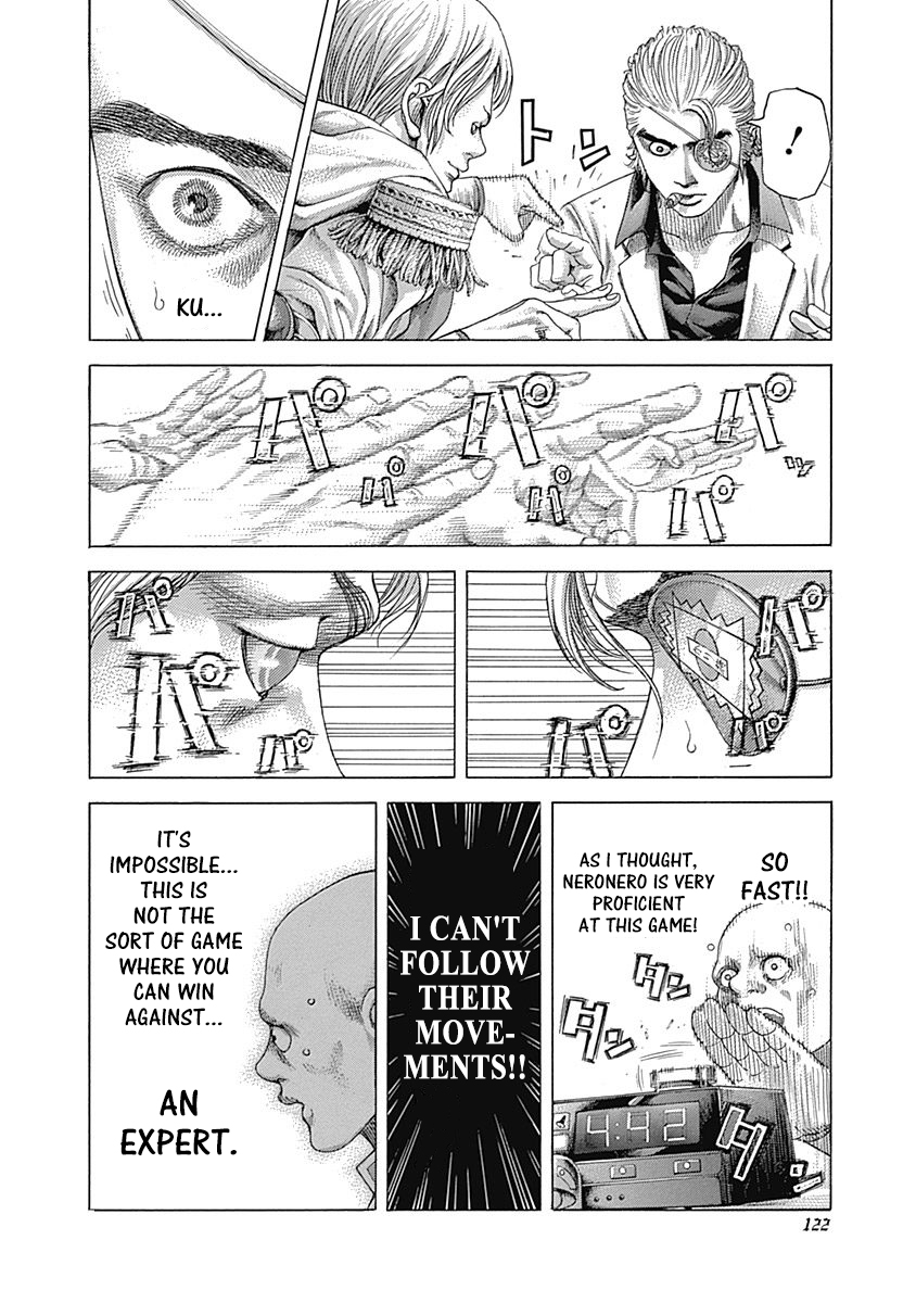 Read Usogui ENGLISH Manga Online