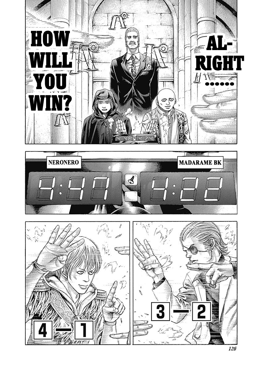 Read Usogui ENGLISH Manga Online