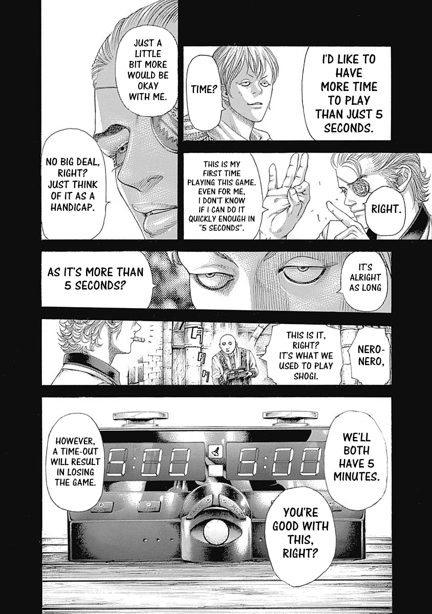 Read Usogui ENGLISH Manga Online