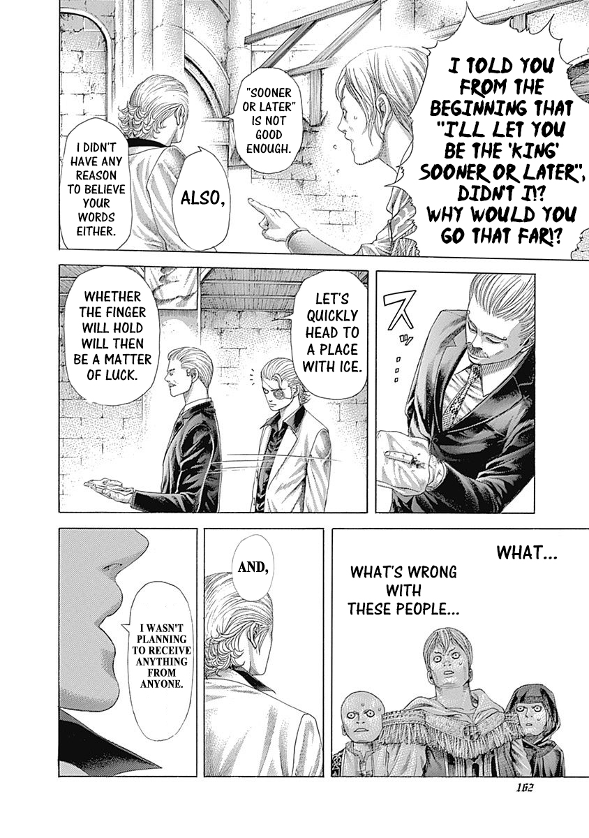 Read Usogui ENGLISH Manga Online