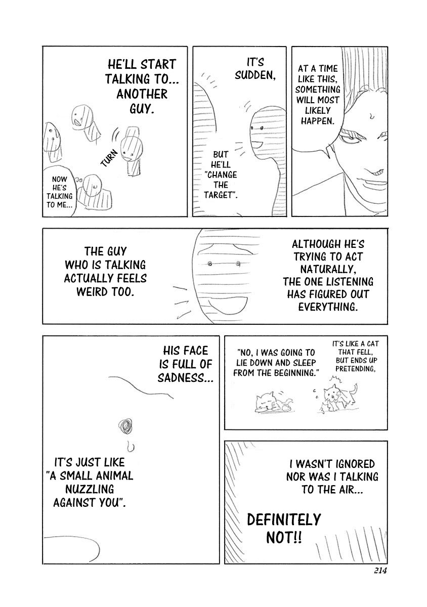 Read Usogui ENGLISH Manga Online