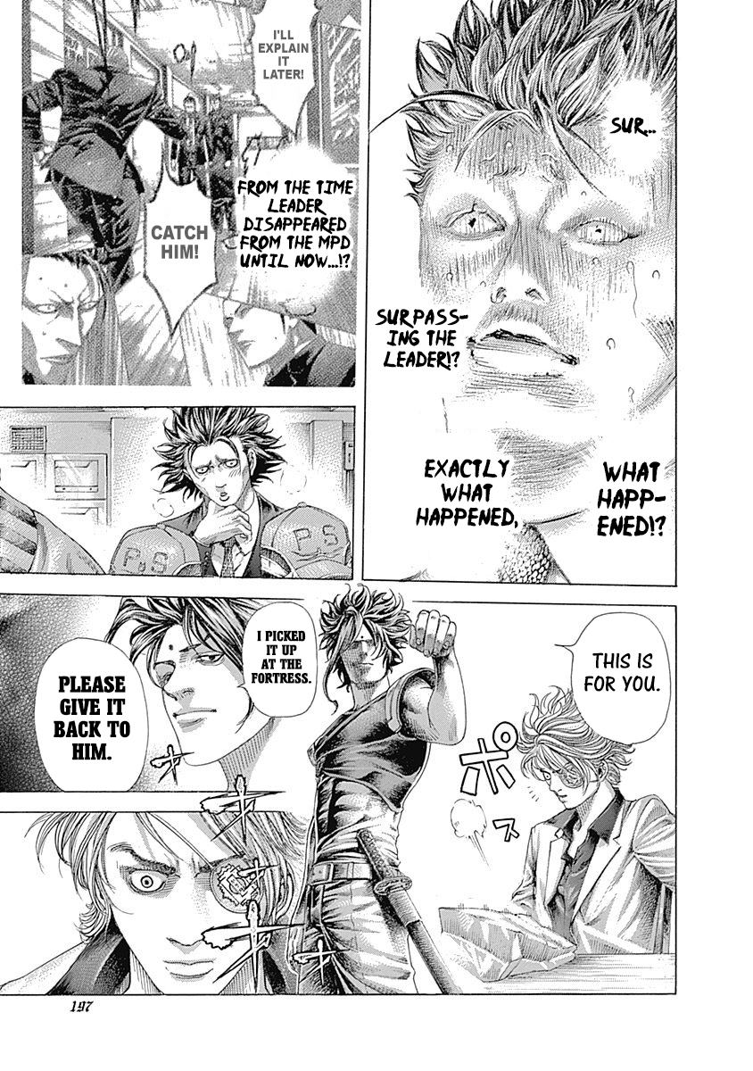 Read Usogui ENGLISH Manga Online