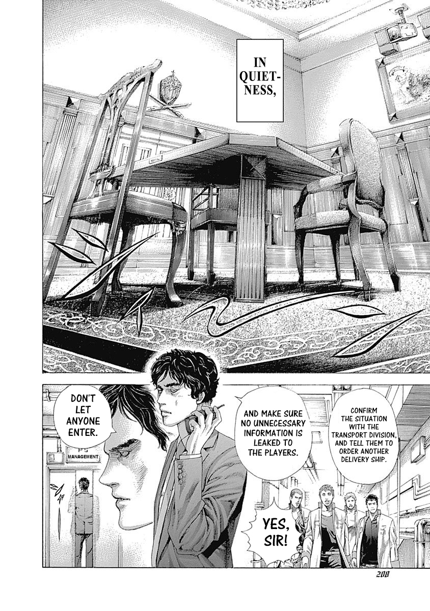 Read Usogui ENGLISH Manga Online