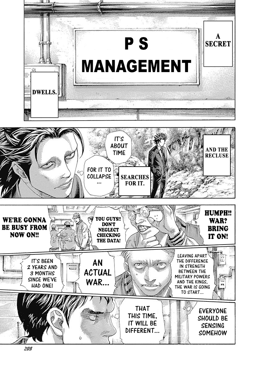 Read Usogui ENGLISH Manga Online