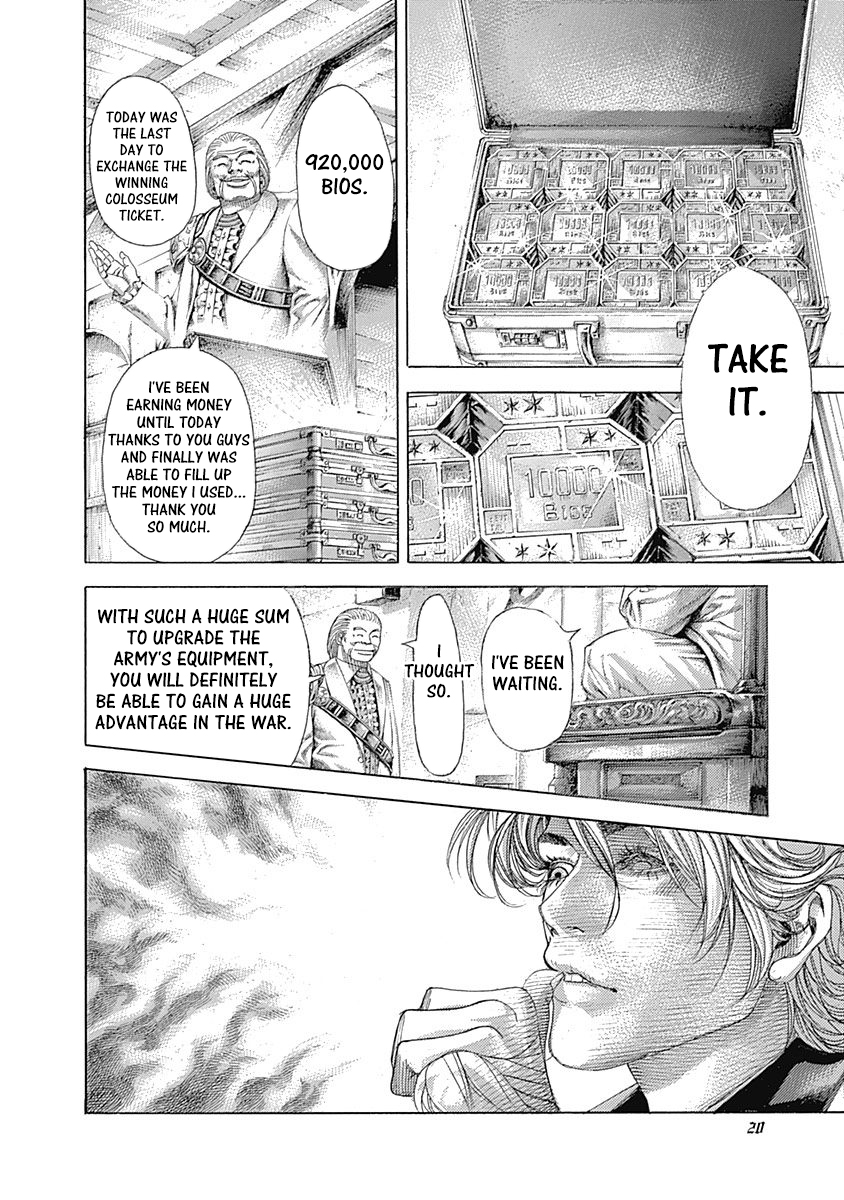 Read Usogui ENGLISH Manga Online