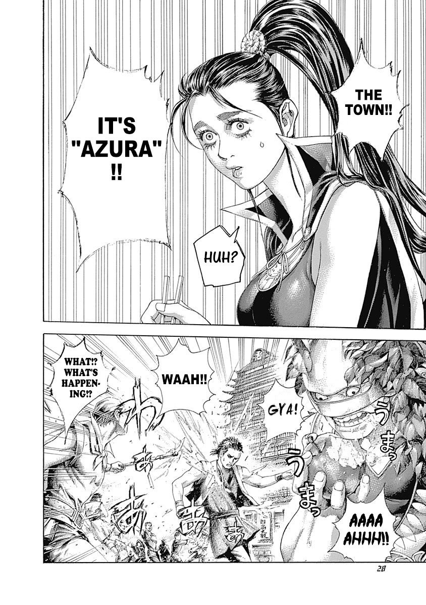 Read Usogui ENGLISH Manga Online