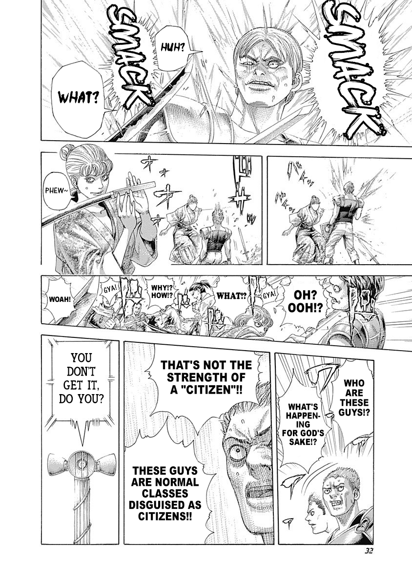 Read Usogui ENGLISH Manga Online