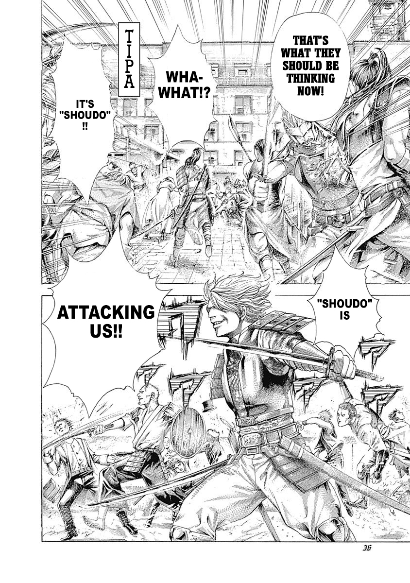 Read Usogui ENGLISH Manga Online