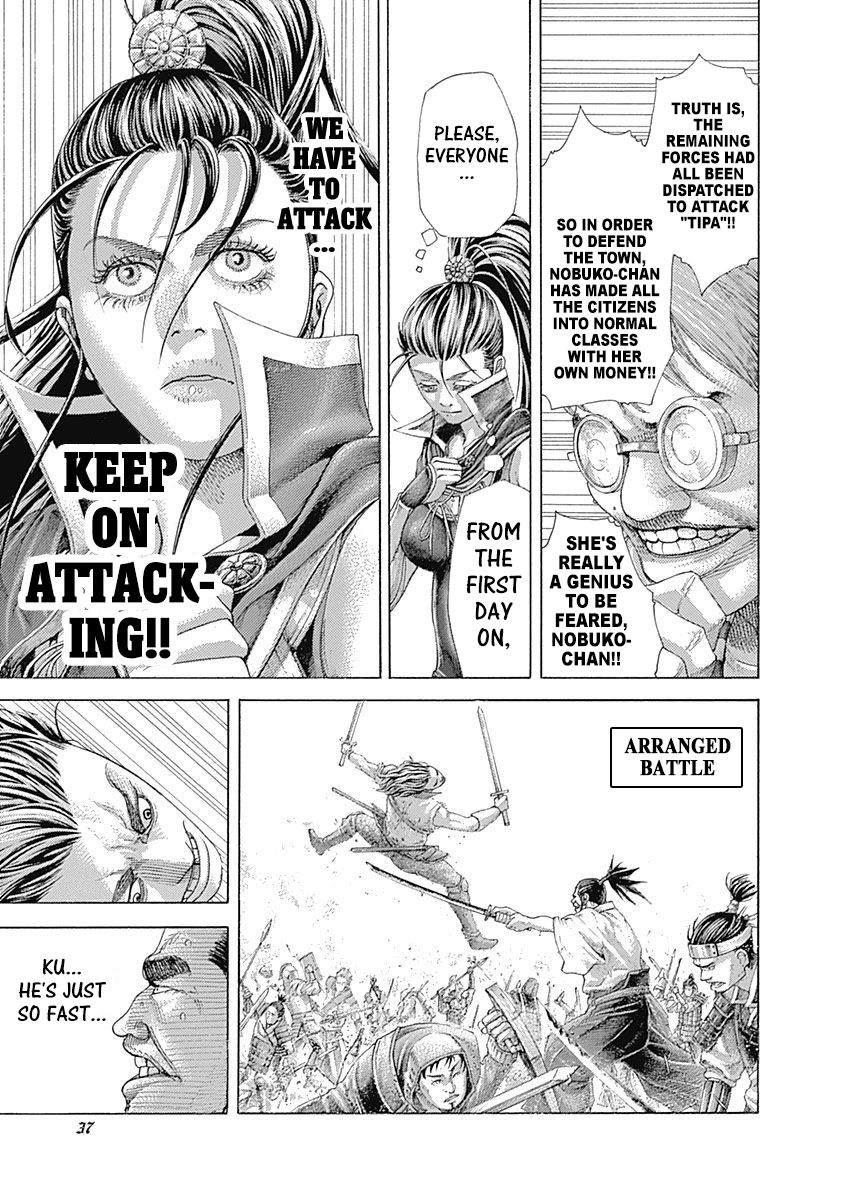 Read Usogui ENGLISH Manga Online