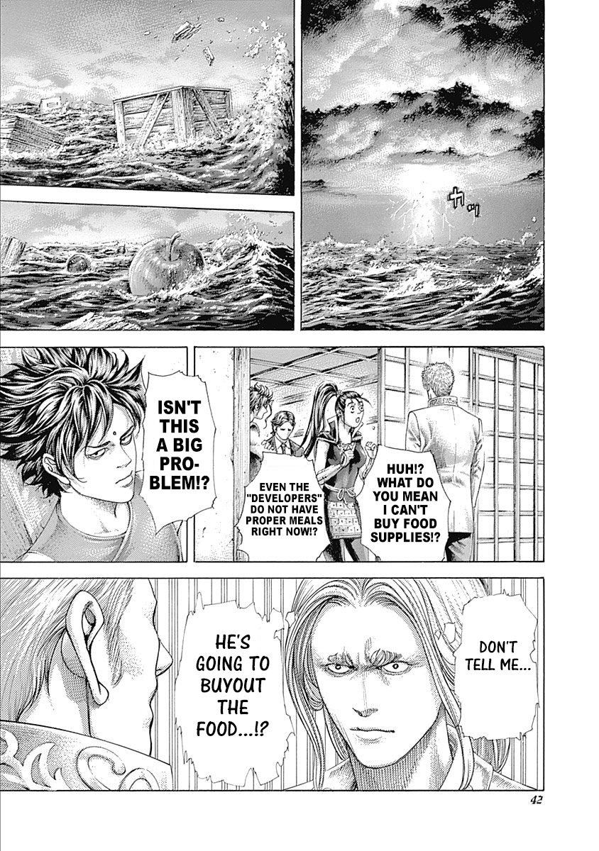 Read Usogui ENGLISH Manga Online