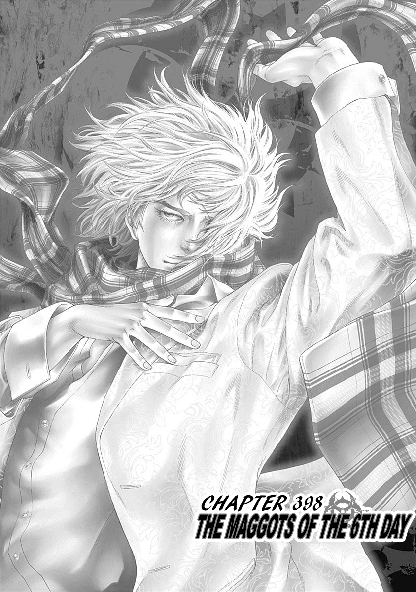 Read Usogui ENGLISH Manga Online