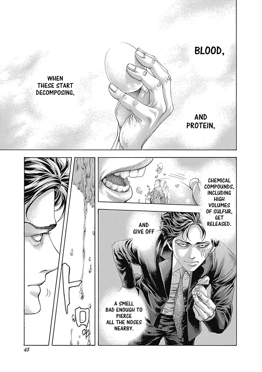 Read Usogui ENGLISH Manga Online