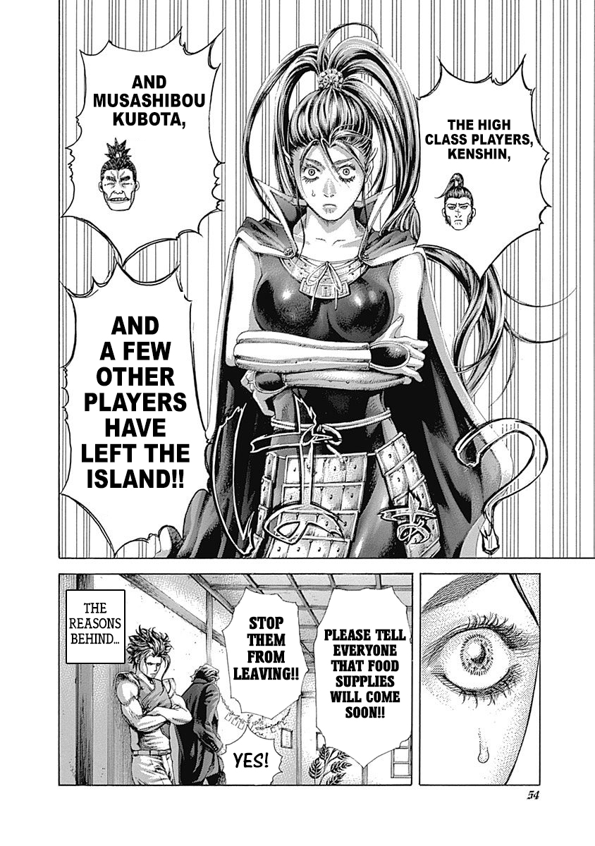 Read Usogui ENGLISH Manga Online