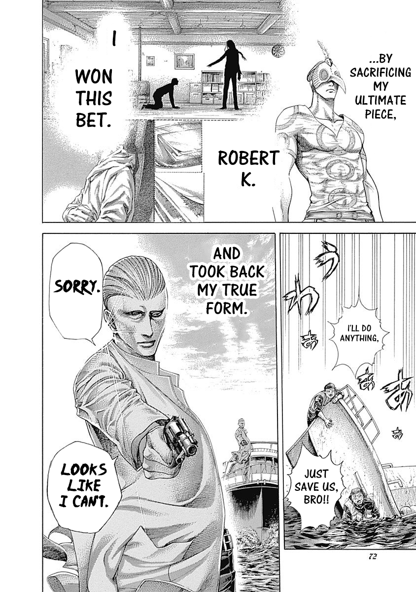 Read Usogui ENGLISH Manga Online