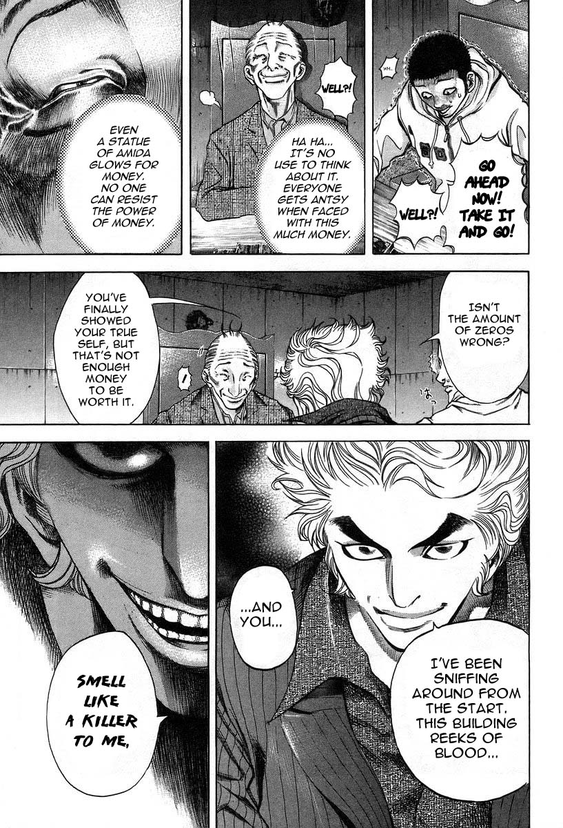 Read Usogui ENGLISH Manga Online