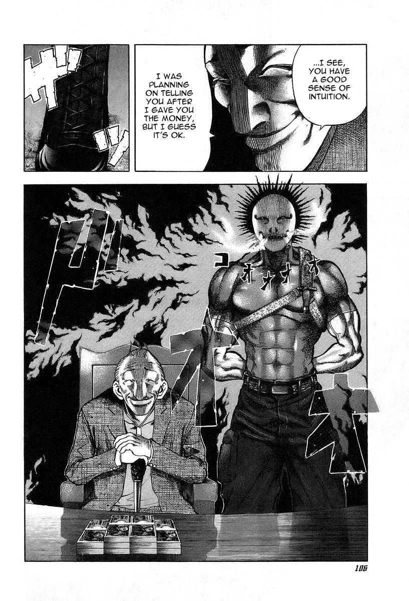 Read Usogui ENGLISH Manga Online