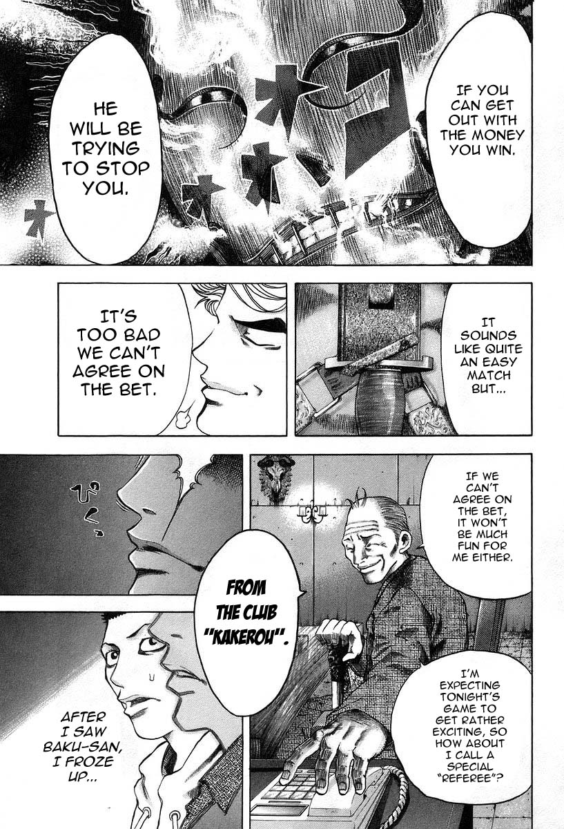 Read Usogui ENGLISH Manga Online