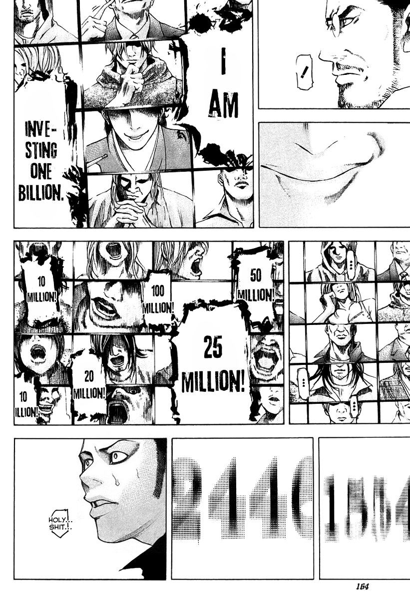 Read Usogui ENGLISH Manga Online