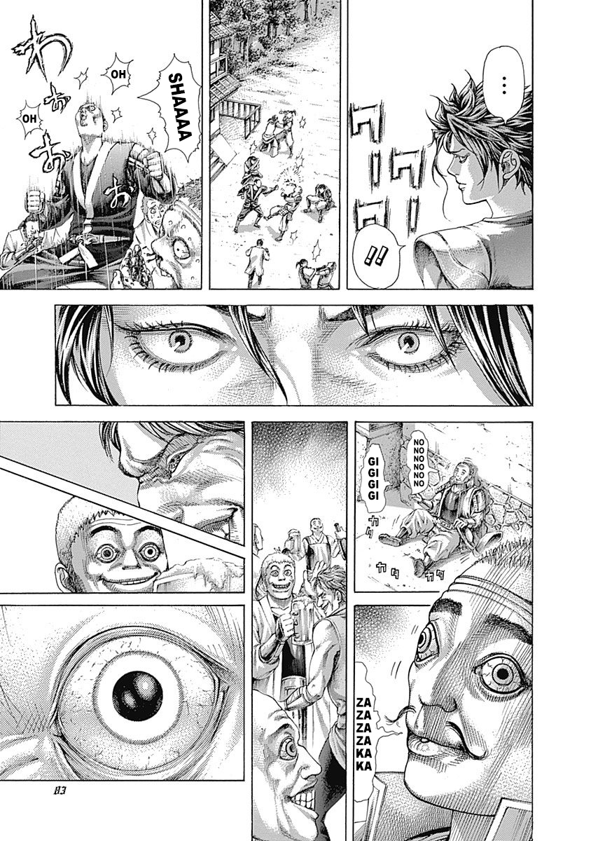 Read Usogui ENGLISH Manga Online