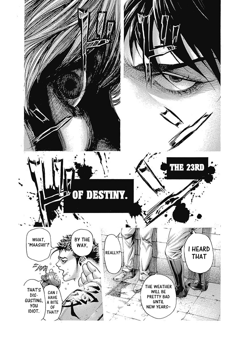 Read Usogui ENGLISH Manga Online