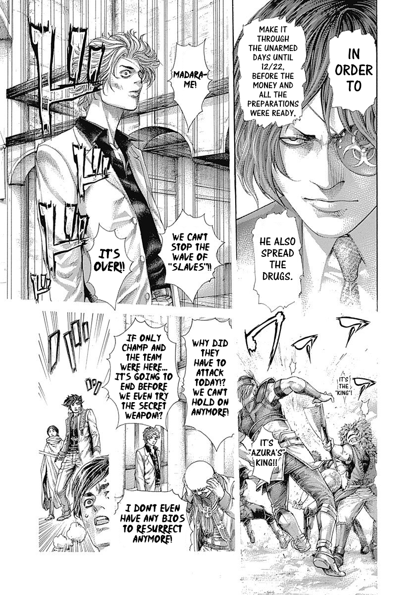 Read Usogui ENGLISH Manga Online