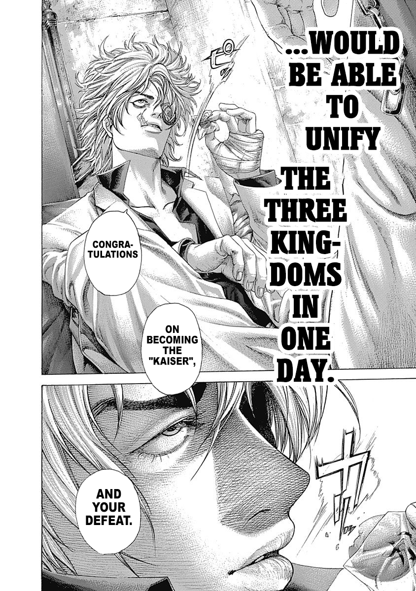 Read Usogui ENGLISH Manga Online