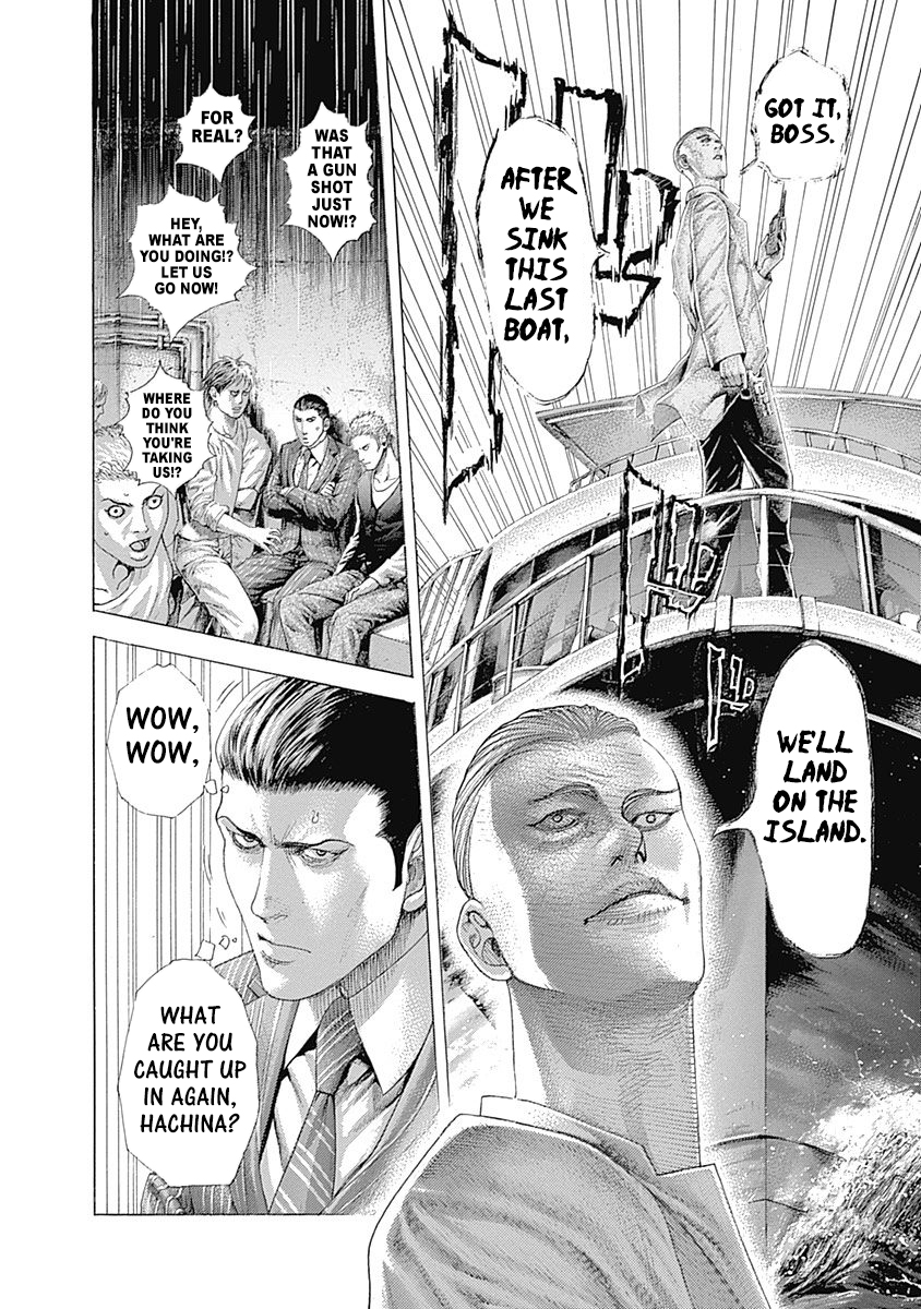 Read Usogui ENGLISH Manga Online