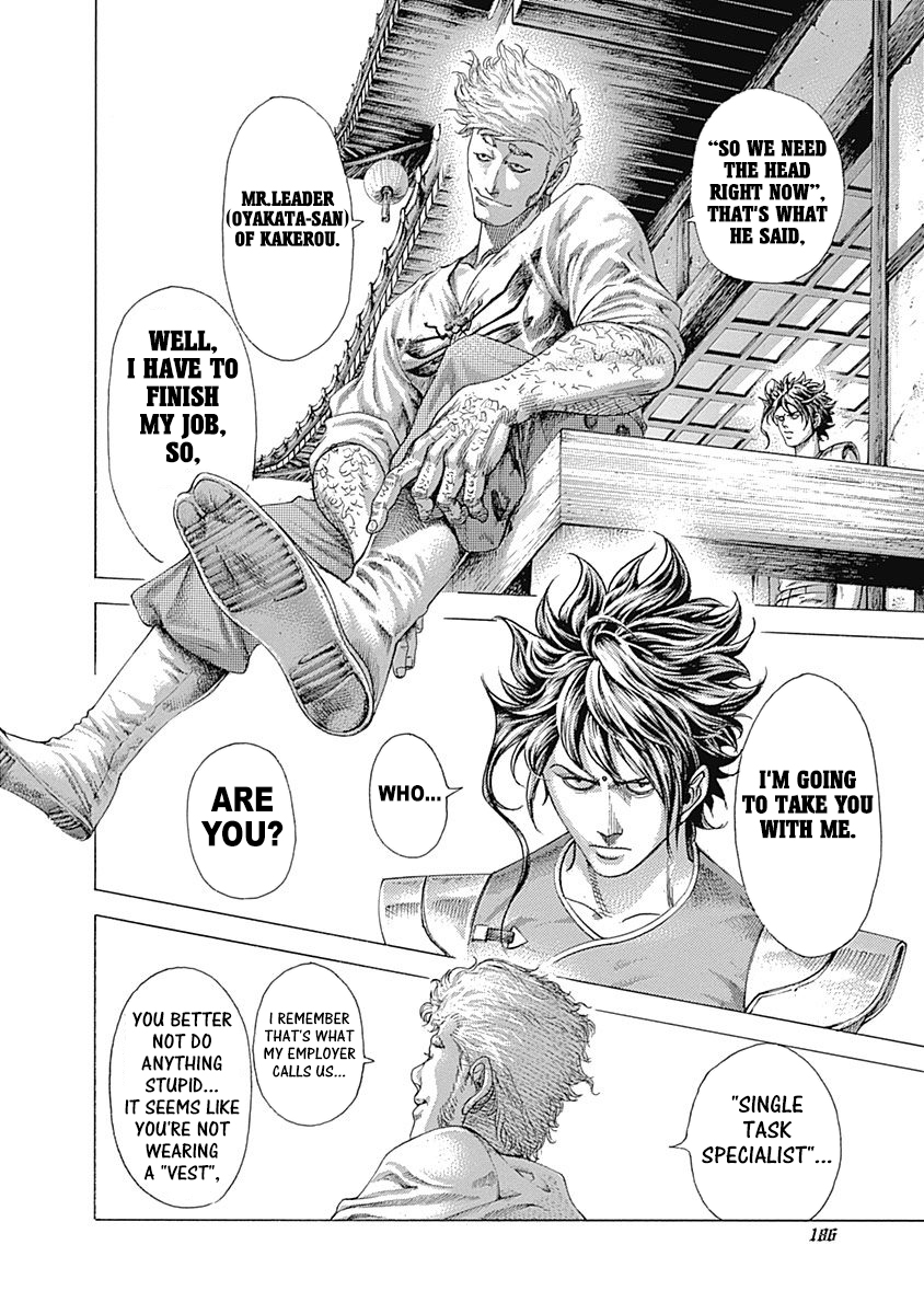 Read Usogui ENGLISH Manga Online