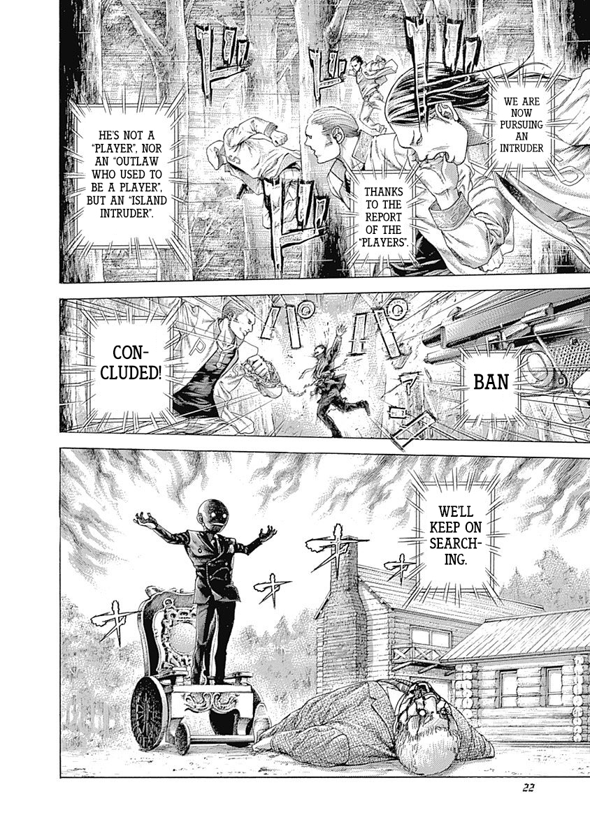 Read Usogui ENGLISH Manga Online