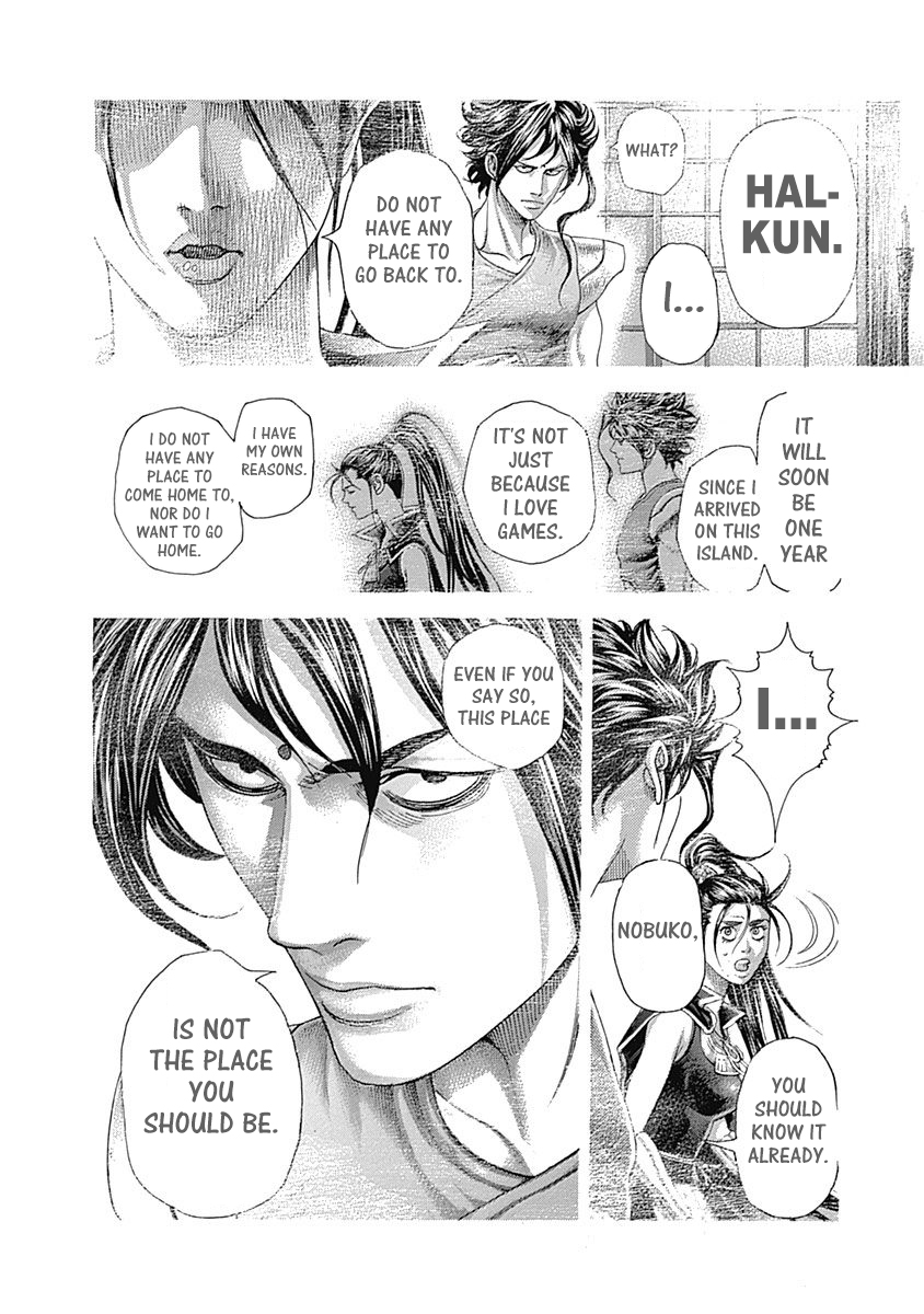 Read Usogui ENGLISH Manga Online