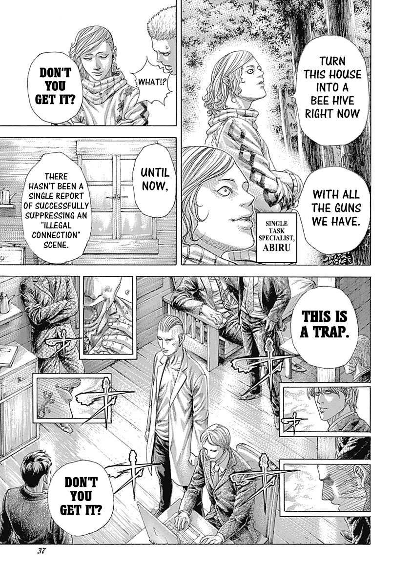 Read Usogui ENGLISH Manga Online