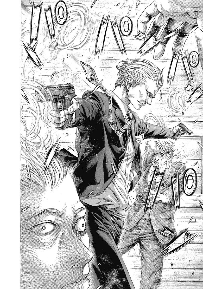 Read Usogui ENGLISH Manga Online