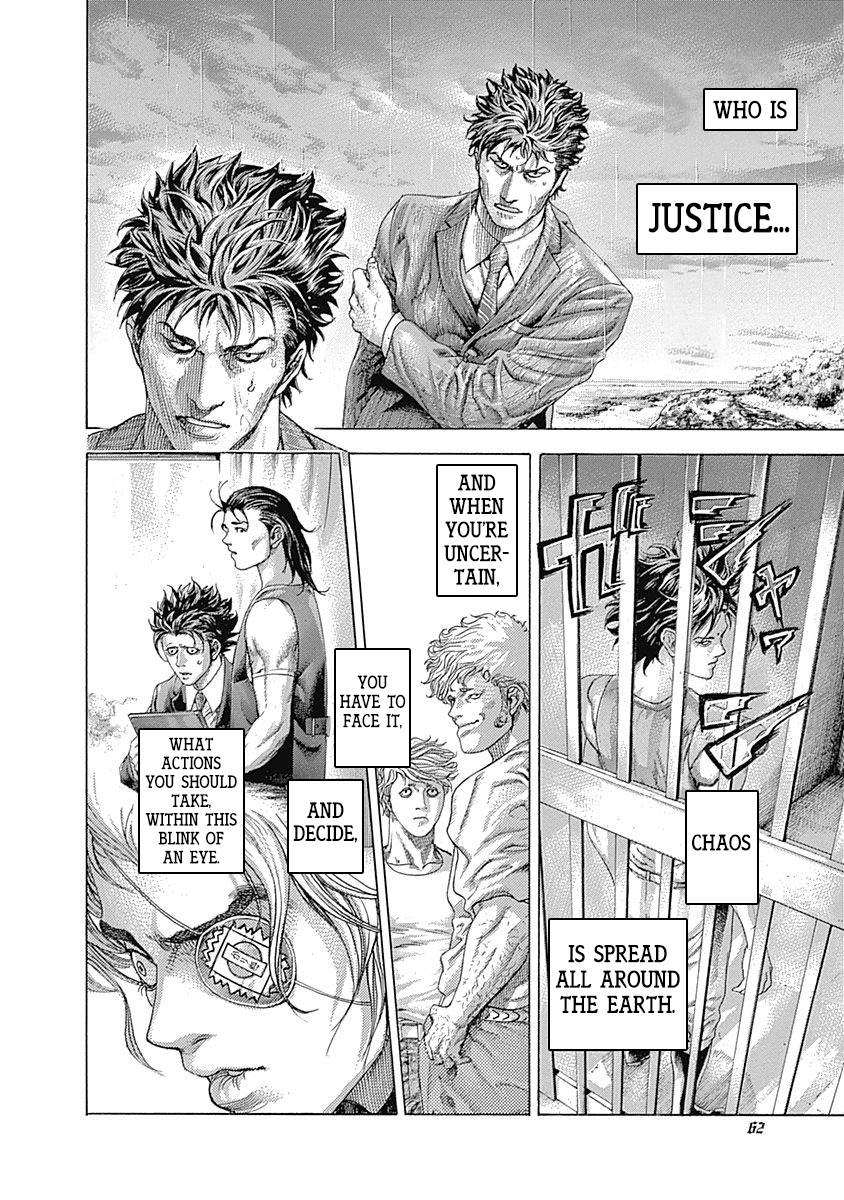 Read Usogui ENGLISH Manga Online