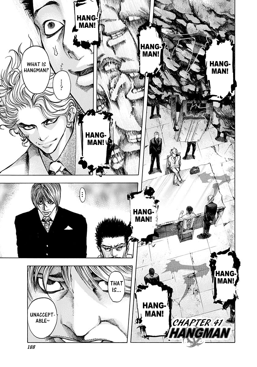 Read Usogui ENGLISH Manga Online