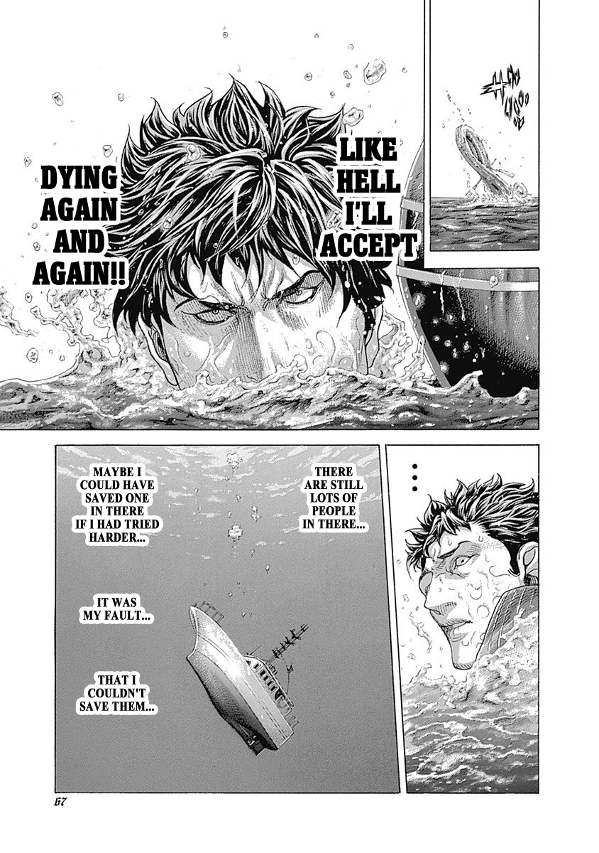 Read Usogui ENGLISH Manga Online