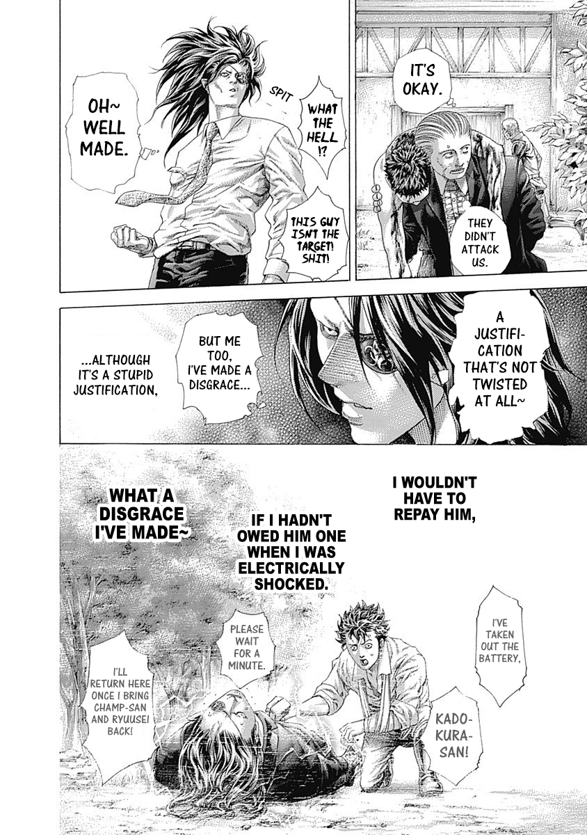 Read Usogui ENGLISH Manga Online