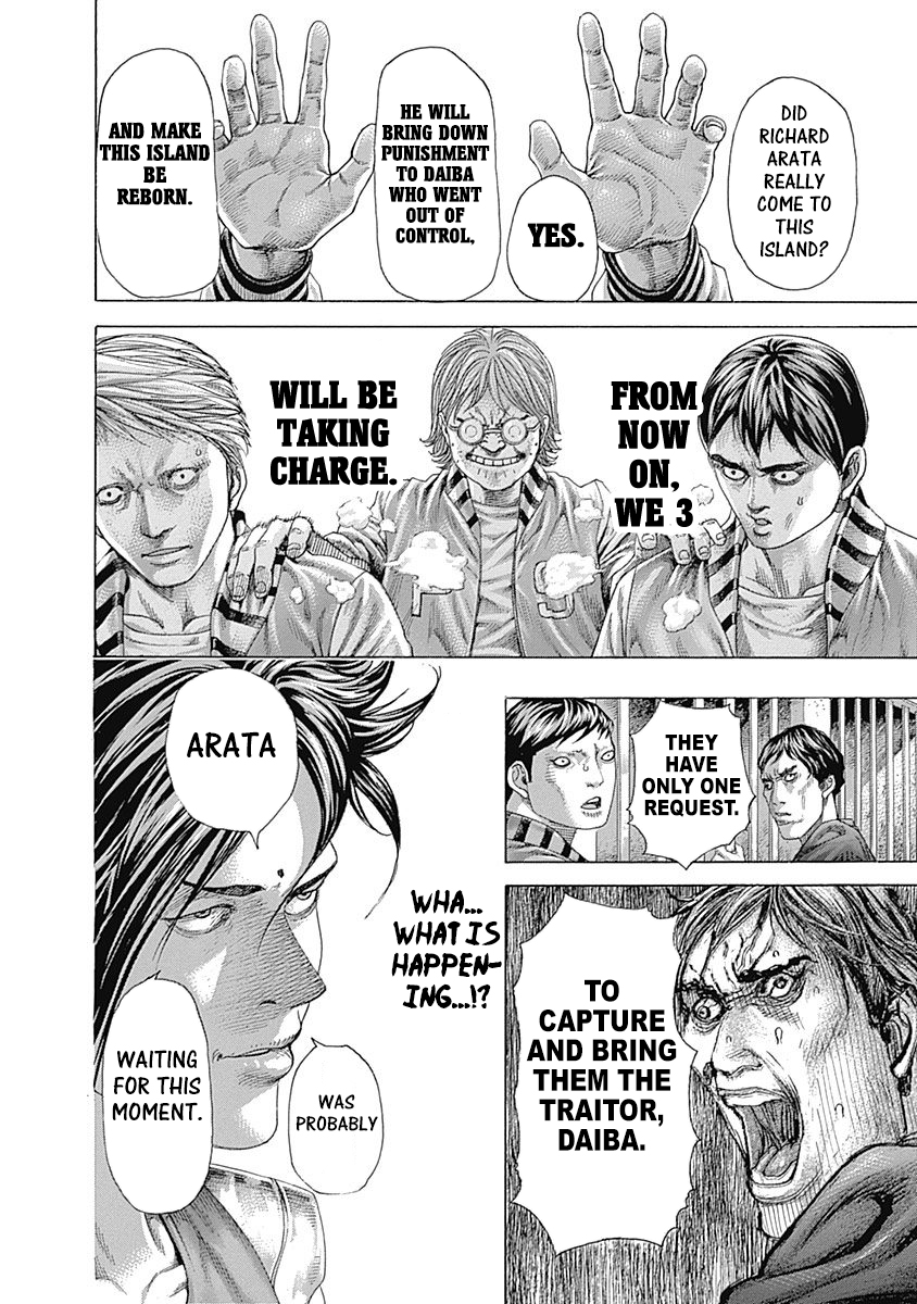 Read Usogui ENGLISH Manga Online